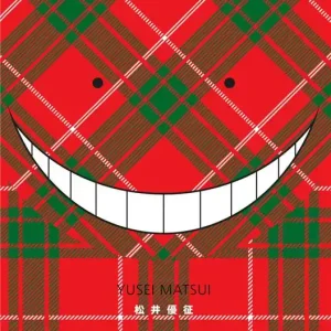Seulement Aujourd’hui ASSASSINATION CLASSROOM - TOME 16