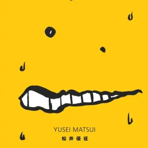 Nouvel Arrivage ASSASSINATION CLASSROOM - TOME 17