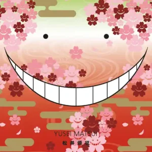 Tendance ASSASSINATION CLASSROOM - TOME 18