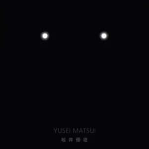 ASSASSINATION CLASSROOM - TOME 19 Livraison Mondiale