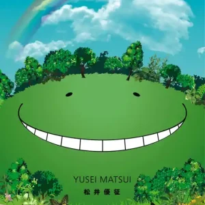 Commander Vite ASSASSINATION CLASSROOM - TOME 20
