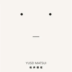 Commander Maintenant ASSASSINATION CLASSROOM - TOME 5