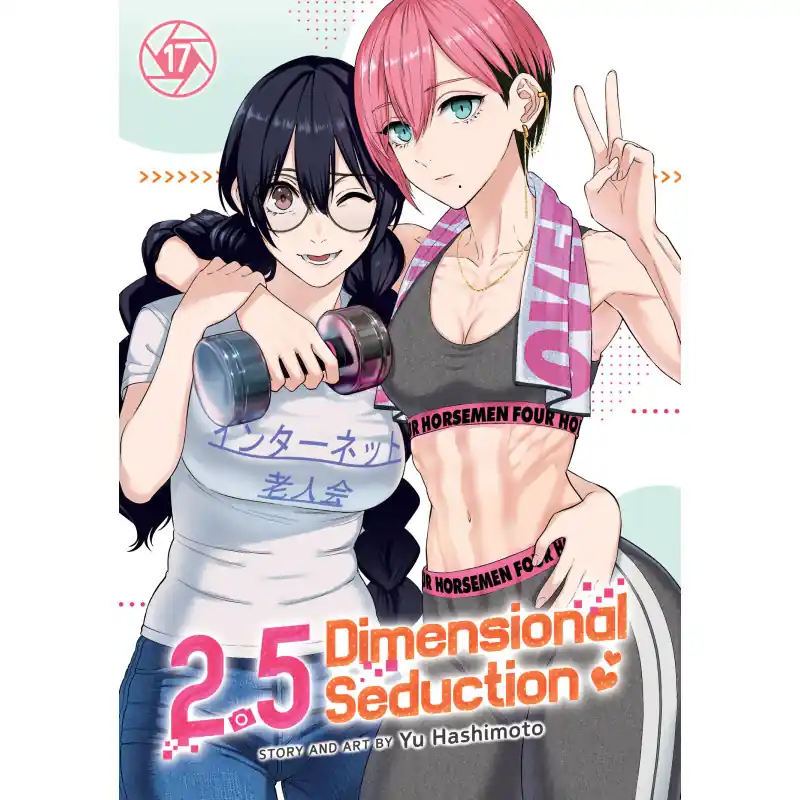 2.5 DIMENSIONAL SEDUCTION GN VOL 17 Top Vente