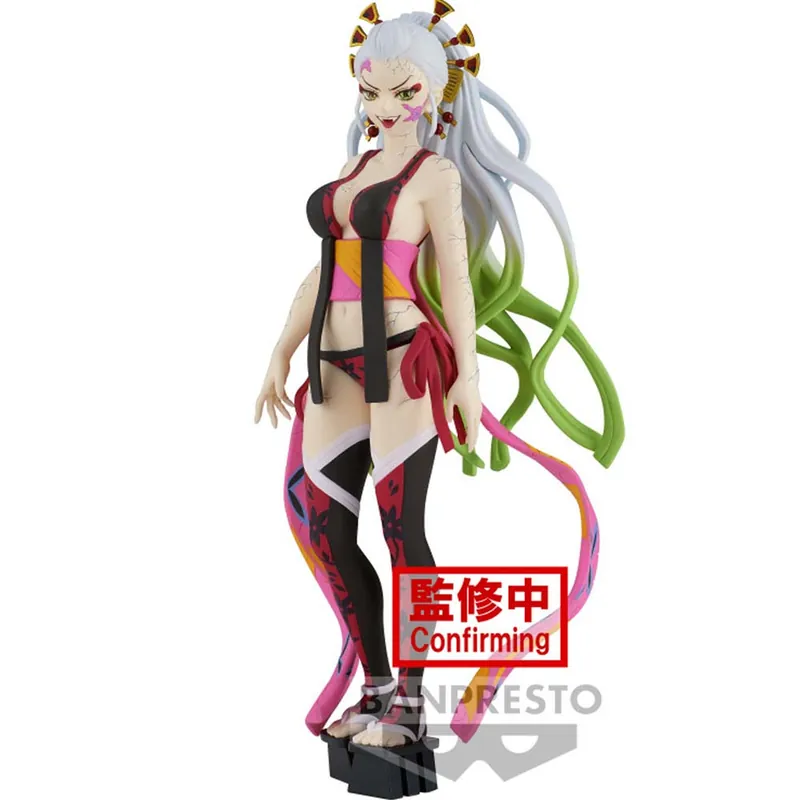 Demon Slayer Kimetsu No Yaiba - Figurine Daki Demon Series vol.9 Livraison Gratuite
