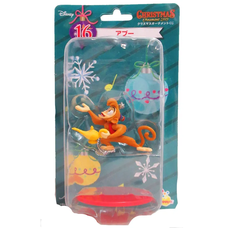 Disney - Figurine Abu Ornament 2019 Happy Kuji [Lot 16] Bon Marché