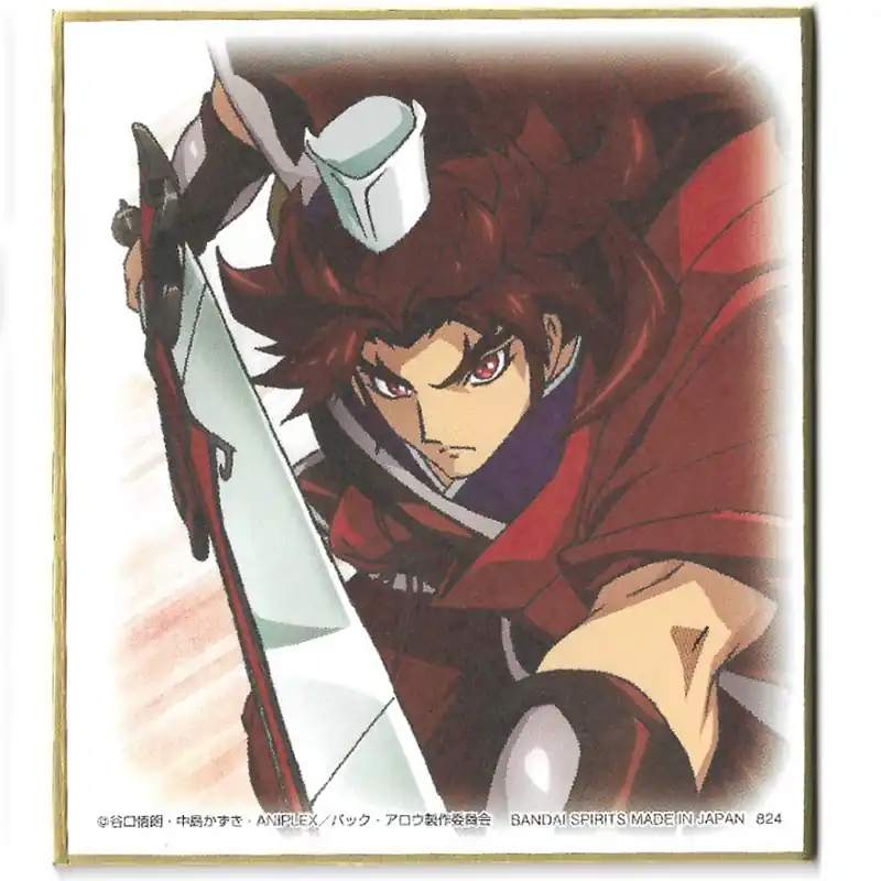 Achat Immédiat Back Arrow - Mini Shikishi Kai Rhodan Ichiban Kuji [Lot D]