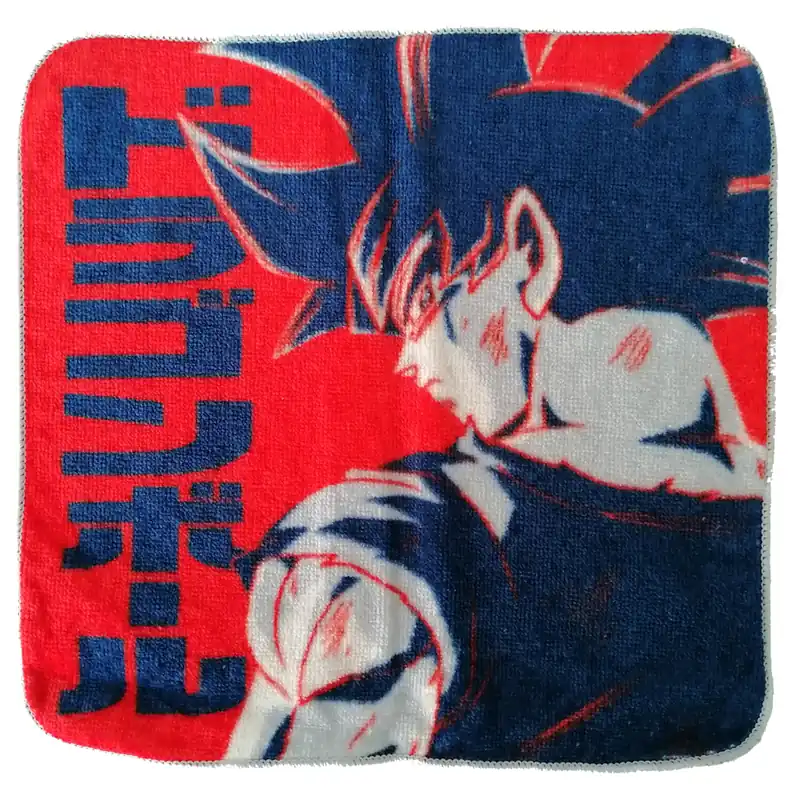 Achat Immédiat Dragon Ball Super - Mini Serviette Goku Ichiban Kuji G