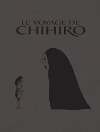 Nouvel Arrivage GHIBLI : CARNET TOILE CHIHIRO