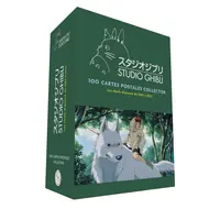STUDIO GHIBLI, LES CHEFS-D'OEUVRE DE 1984 A 2023 : COFFRET DE 100 CARTES POSTALES Promotion